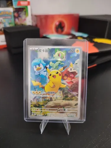 Carta Pokémon Pikachu Promo 004/SV-P Full Art Gem Pack 2025 S-CHN