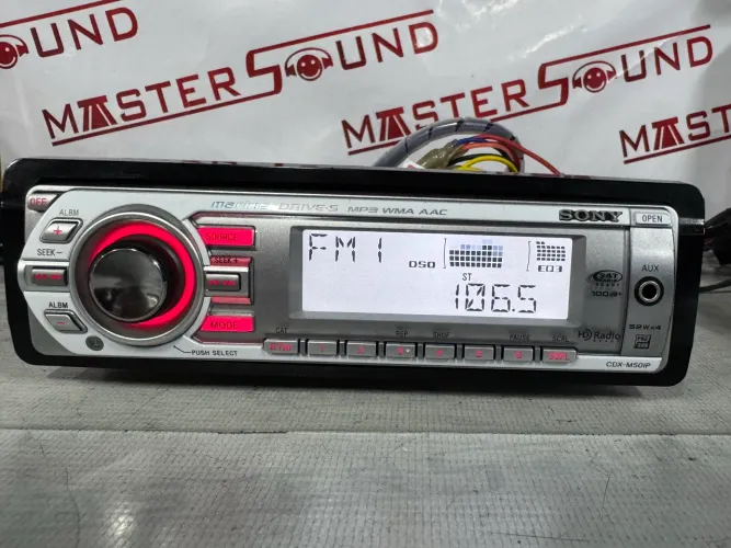 Cd rádio Bluetooth Sony Marine seminovo na oferta só 999,00