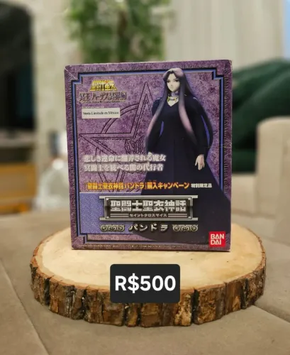 Cloth myth Pandora 1.0 Bandai