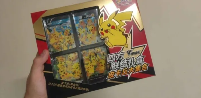 Pikachu V union chines com 4 boosters e quadro expositor!