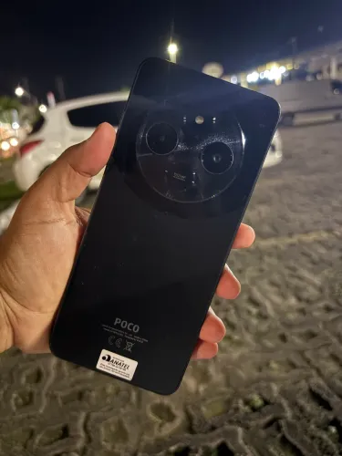 Poco C75