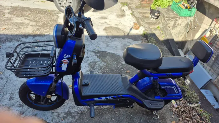 Moto Elétrica 