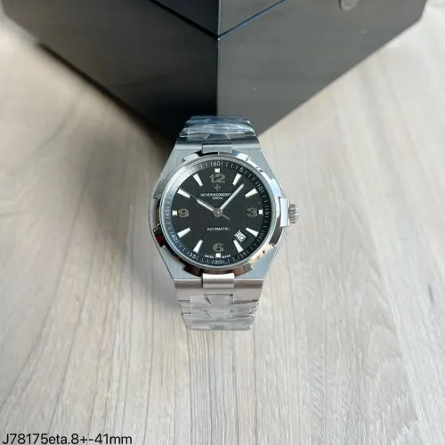 Relógio vacheron Constantin oversea old 