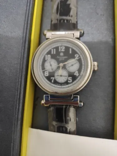 Relógio Aeromatic 1912 Automático Cronógrafo Limited Edition único a venda!