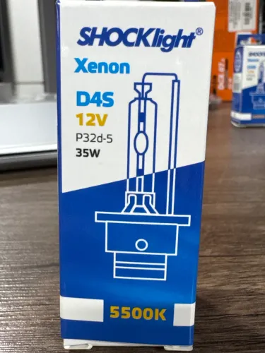 Xenon d4s Shocklight a unidade na promoção só 100,00
