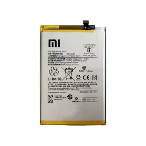 Bateria Xiaomi Redmi 13C 4G 13C 5G Poco C65 BN5Q