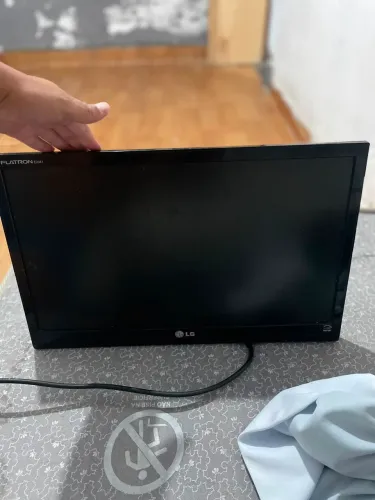 MONITOR - FLATRON E2041