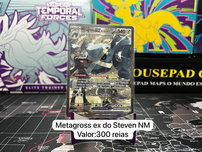 Metagros ex