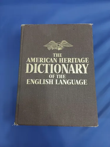 Histórico Dicionário American Heritage (1969)