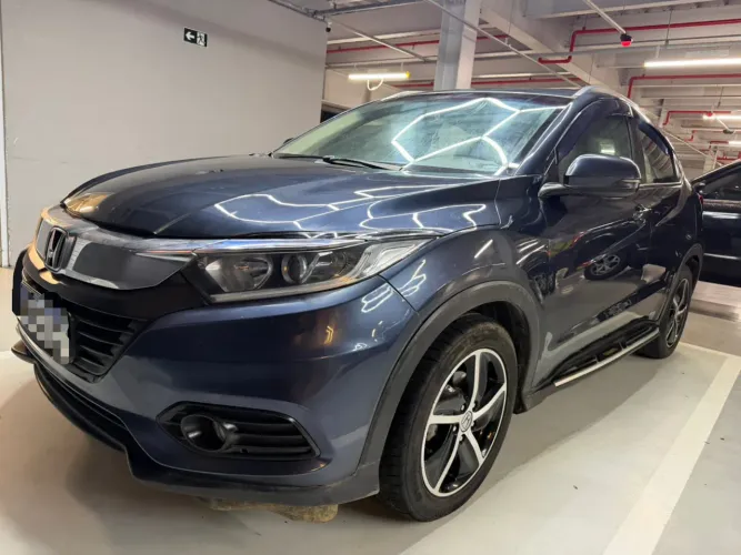 Honda HR-V EX 1.8 Flexone 16V 5P Aut. 2020