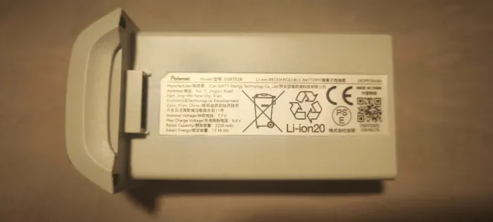 Bateria Drone Potensic ATOM 2 - NOVA
