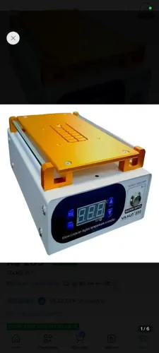 Separadora LCD Yaxun Nova