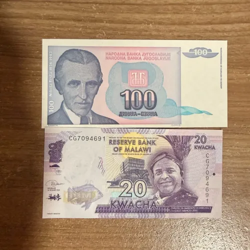 Kit de 2 Cédula Estrangeira colecionáveis FE