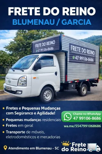 Frete do Reino