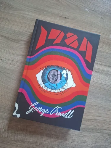 Livro 1984 Edição Especial com Capa Dura