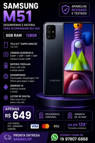 ? Samsung Galaxy M51 128GB / 6GB RAM - Revisado + Garantia