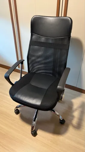 Cadeira de Escritório Giratória