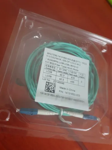 Cordão óptico MM OM3 LCLC 3m