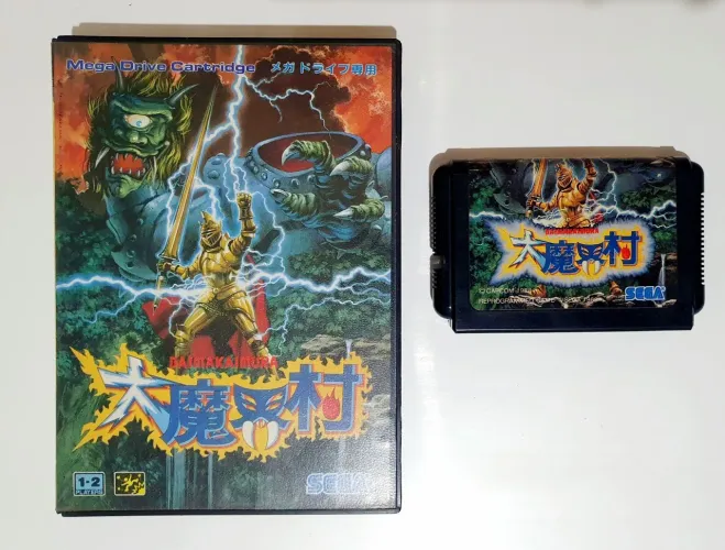 SUPER GHOULS N GHOSTS DAI MAKAIMURA 100% ORIGINAL NA CAIXA MEGA DRIVE SEGA GENESIS LINDONA