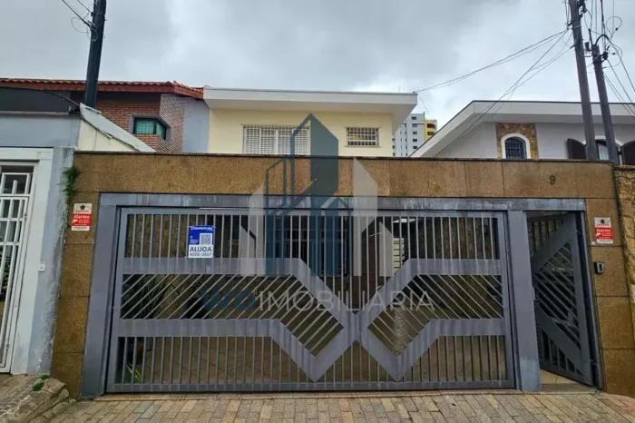 Casa à venda no bairro Vila Gomes Cardim - São Paulo/SP