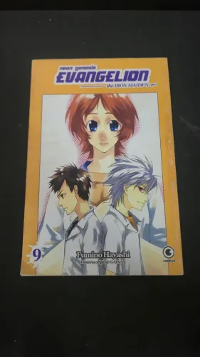 neon genedis evangelion / the iron maiden volume 9