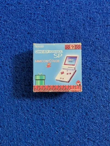 Game boy advance