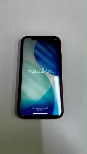 iPhone 11 64Gb Impecável