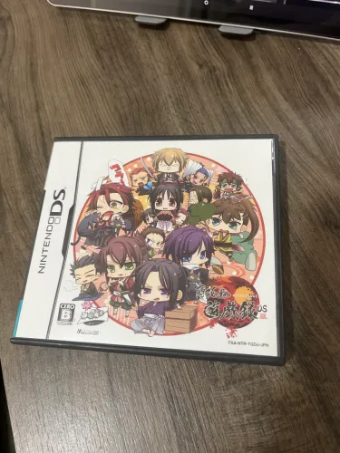 Jogo Hakuouki DS