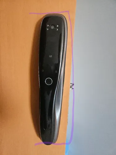 FECHADURA DIGITAL DE PORTA