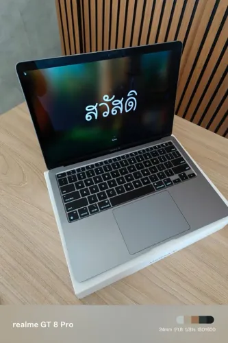 Macbook Air 13 polegadas com chip M1 da Apple 256gb SSD e 8gb Ram