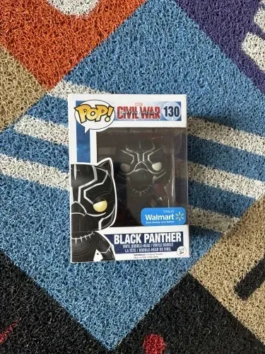 Funko Pop! Black Phanter - Walmart Exclusive - #130