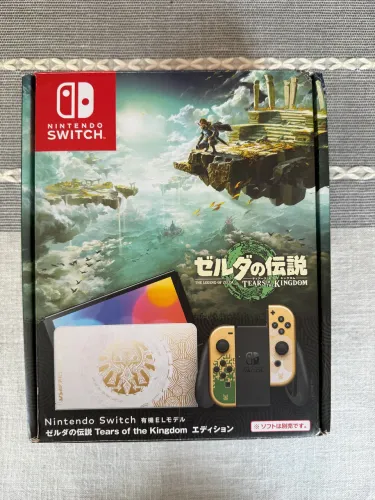 NINTENDO SWITCH CONSOLE - Zelda Tears of the kingdom Edition