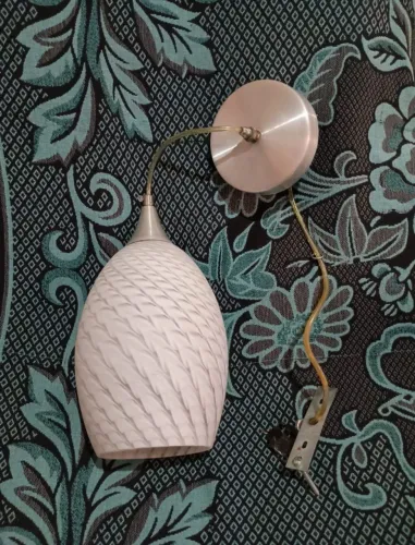 Lustre