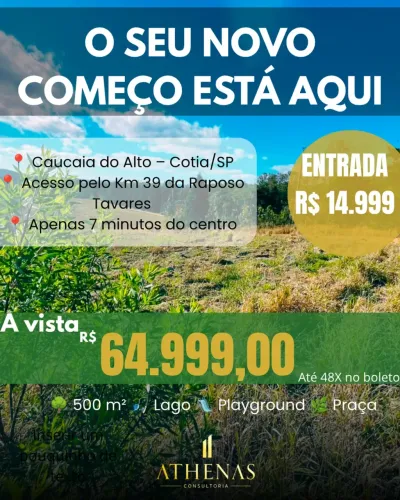 Invista Hoje no Terreno que Vai Valorizar o Seu Futuro!