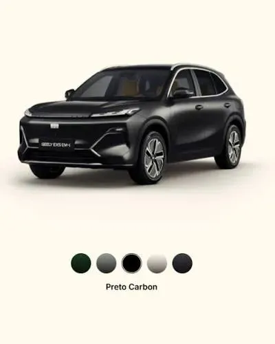 Geely EX5 EM-i Ultra 2026