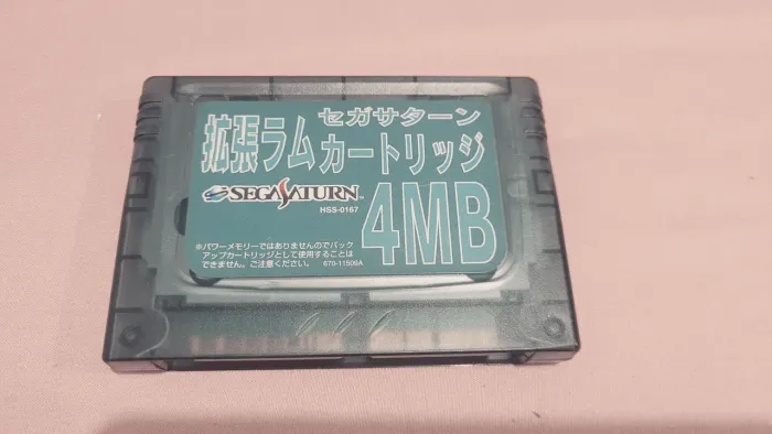 Cartucho Sega Saturn