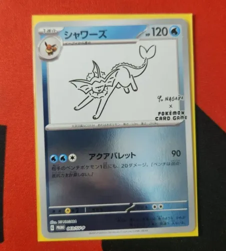 Carta de Pokemon Vaporeon (063) Yu Nagaba esdição limitada japonesa 