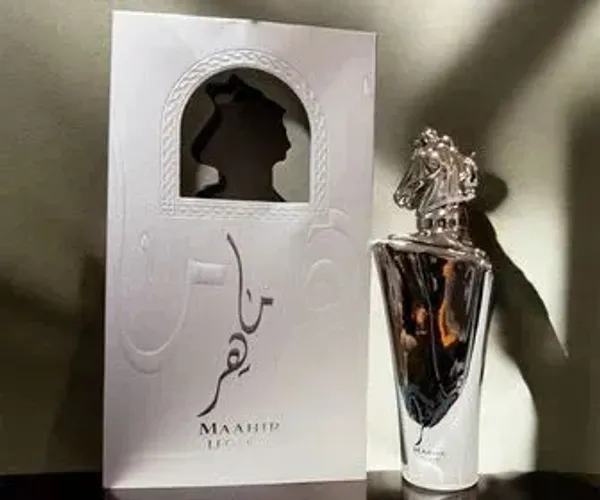 Perfume Árabe