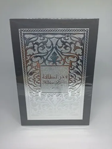 Perfume árabe fakhar