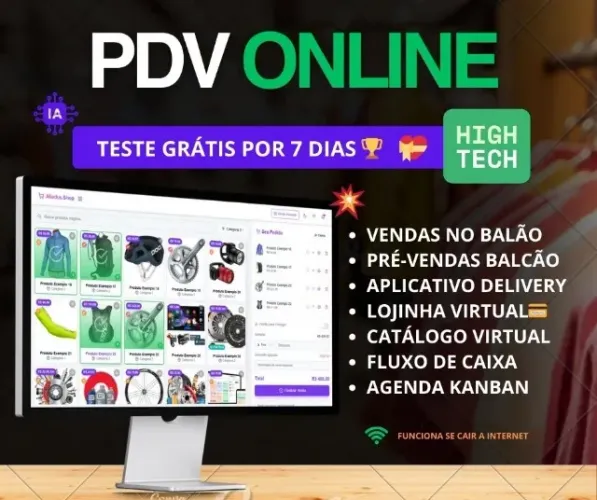 Pdv para Lojas de roupas relatorios acesse de qualquer local 