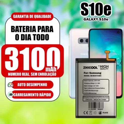 Bateria Compatível S10E (Samsung EB-BG970ABU)