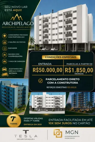 ARCHIPELAGO RESIDENCE NAVEGANTES - SC 