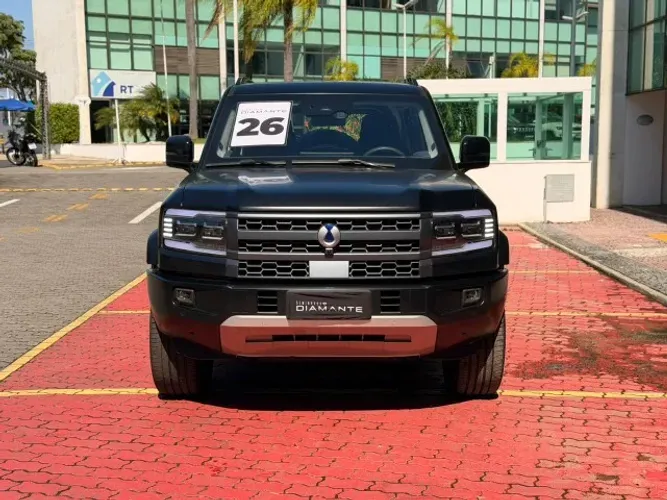 Denza B5 4WD 2026
