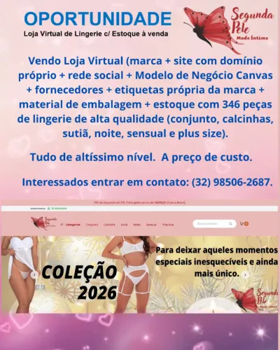 Segunda Pele - Loja Virtual