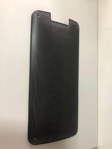 Tela da cx amplifica da PULSE