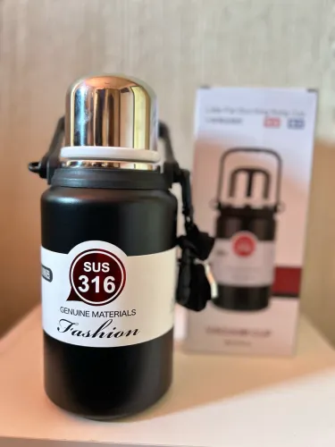 Garrafa Termica Inox 1,2l Café