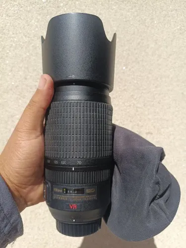 Nikon 70 300 vr
