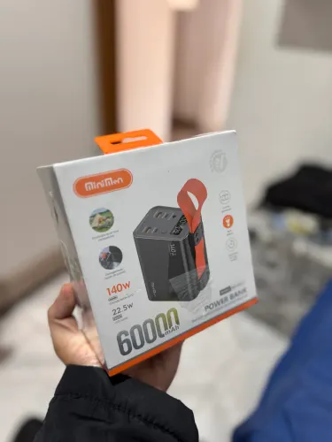 PowerBank 60000 mAh
