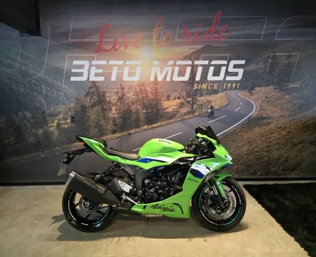 NINJA ZX-6R 636
