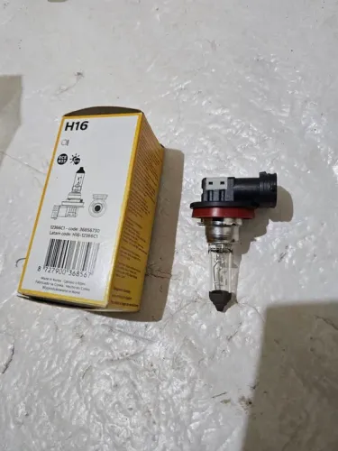 Lampada h16 original phillips 12v 19w corolla hilux etios sandero